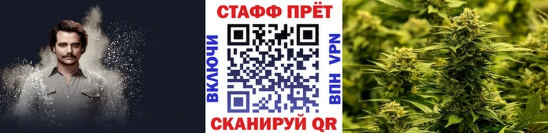 Как найти закладки Тутаев МЕТАДОН ссылка на мегу ССЫЛКА Бошки Шишки ГАШ А ПВП Псилоцибиновые грибы