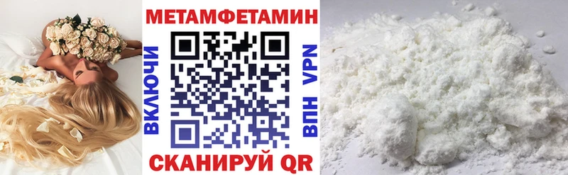 АМФ 98%  Тутаев 