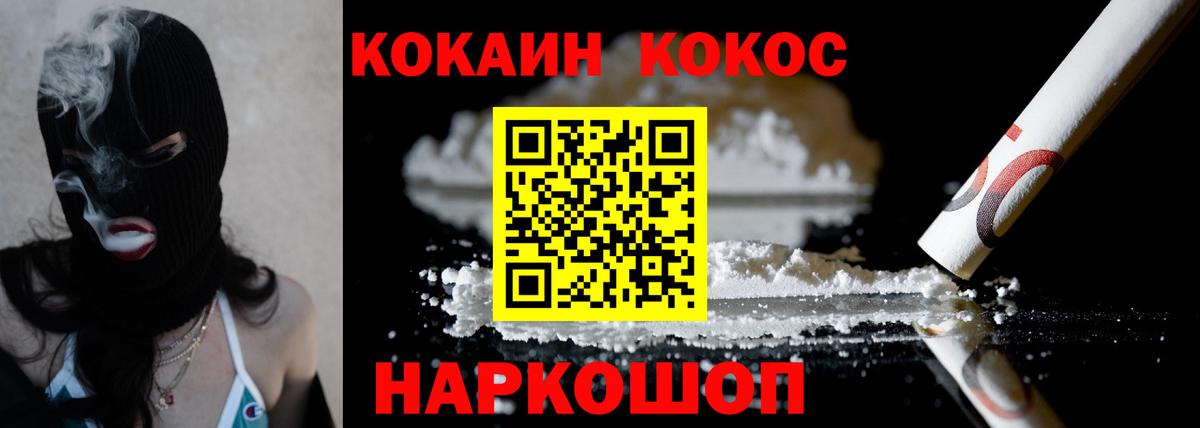 Кокаин Боливия Тутаев
