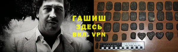 не бодяженный Снежинск