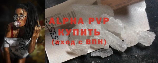 не бодяженный Снежинск