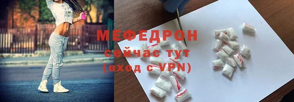 не бодяженный Снежинск