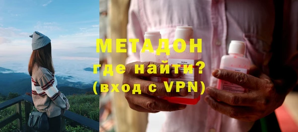 не бодяженный Снежинск