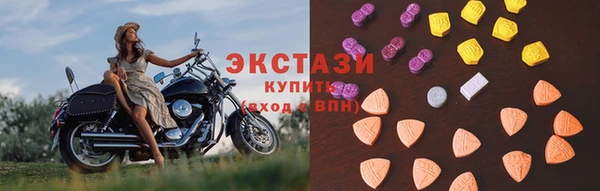 хмурый Снежногорск
