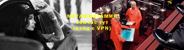 хмурый Снежногорск