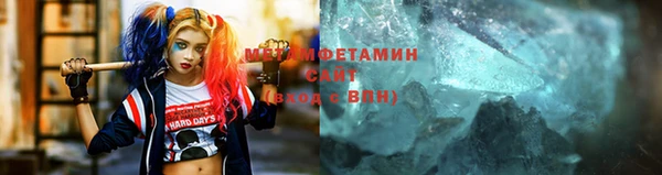 хмурый Снежногорск