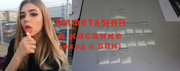 хмурый Снежногорск