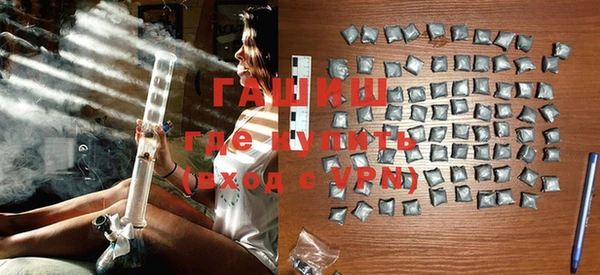 MDMA Premium VHQ Березники