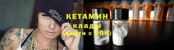 хмурый Снежногорск