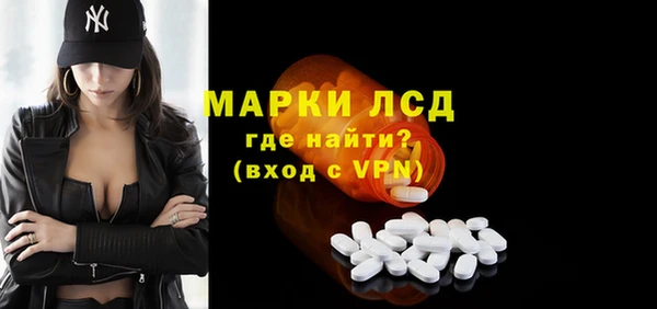 не бодяженный Снежинск