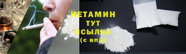 не бодяженный Снежинск