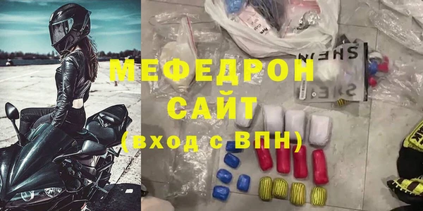 не бодяженный Снежинск