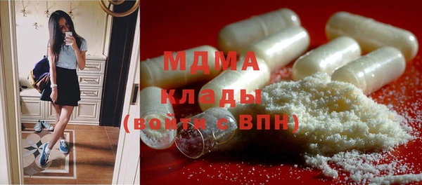 хмурый Снежногорск