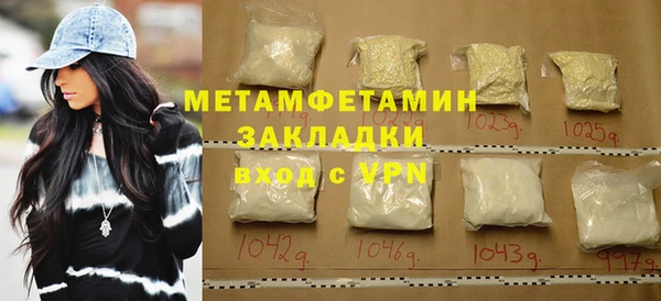 не бодяженный Снежинск