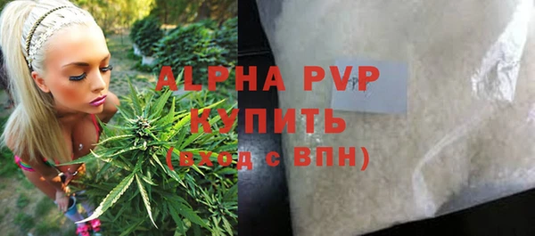 не бодяженный Снежинск