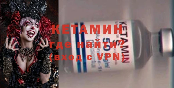 хмурый Снежногорск