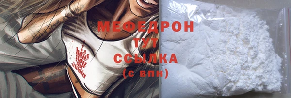 не бодяженный Снежинск