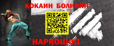 амфетамин Вязьма