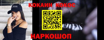 амфетамин Вязьма