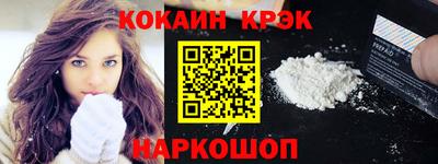 амфетамин Вязьма