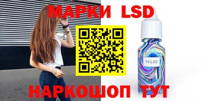 мяу мяу кристалл Вязники