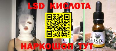 амфетамин Вязьма