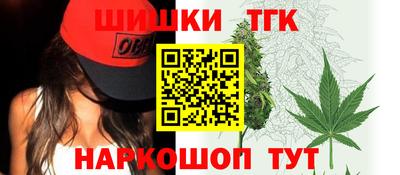 амфетамин Вязьма