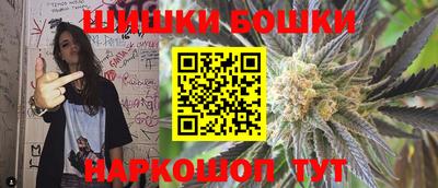 амфетамин Вязьма