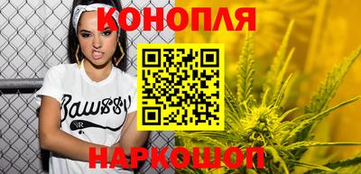 метамфетамин Вышний Волочёк