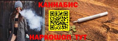 амфетамин Вязьма
