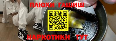 мяу мяу кристалл Вязники