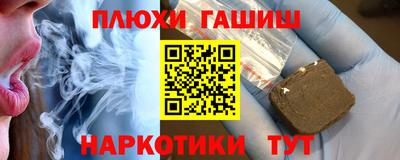 мяу мяу кристалл Вязники
